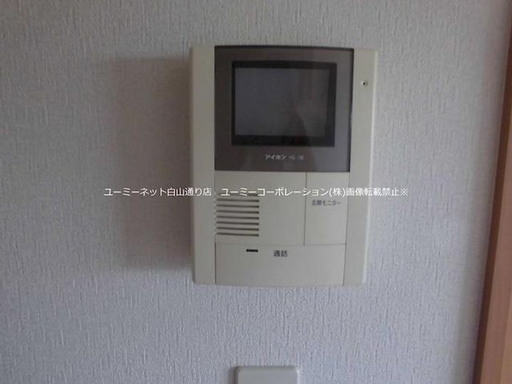シャルムオヤマのその他画像
