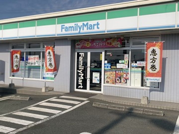 シャルムオヤマの周辺