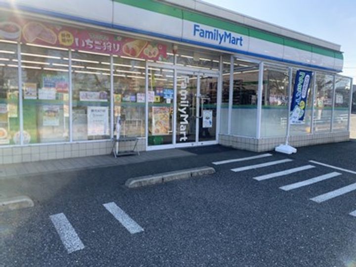 シャルムオヤマの周辺