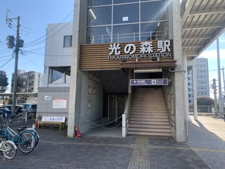 シャルムオヤマの周辺