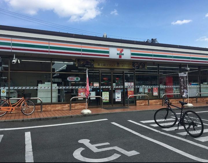ハーモニー島村301の周辺