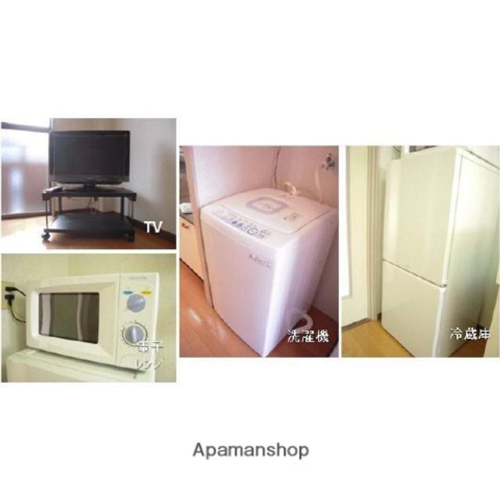 黒髪ロイヤルハイツのその他画像