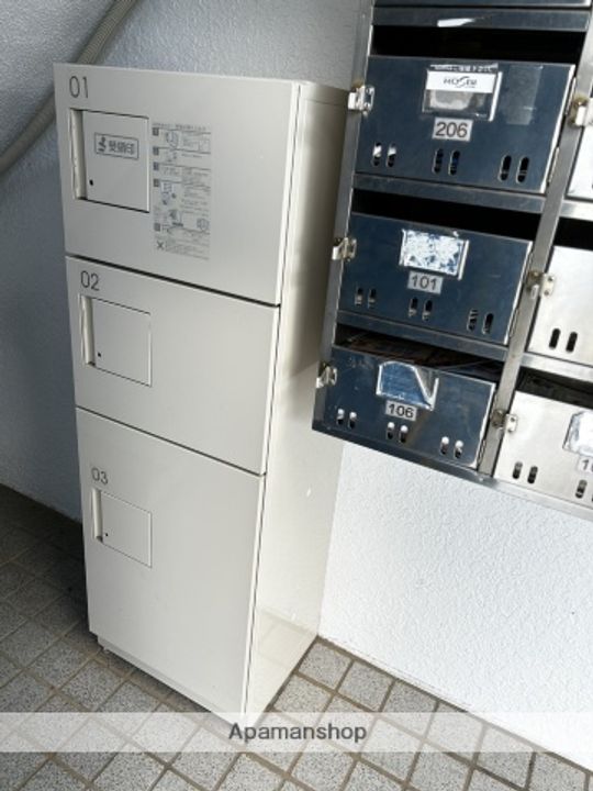 黒髪ロイヤルハイツのその他画像