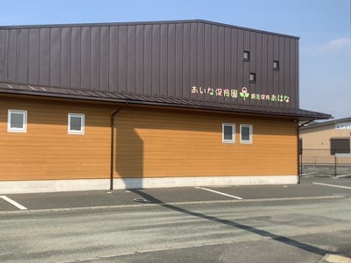 熊本県熊本市東区小山5丁目の賃貸アパートの周辺