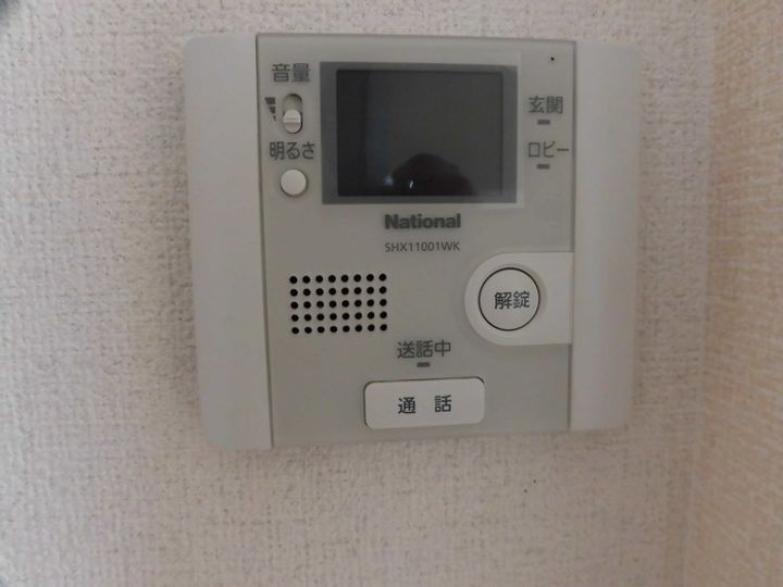 エスターブレのその他画像