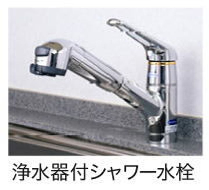 メゾンひかりの内装