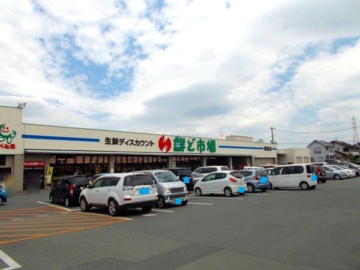メゾンひかりの周辺