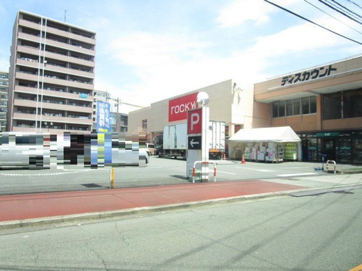 グランメゾン天神の周辺