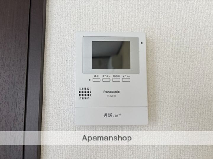 ステイ子飼のその他画像