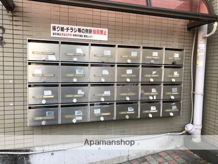 マーカス子飼のその他画像