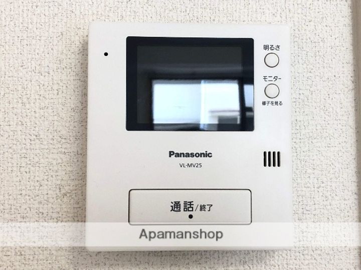 マーカス子飼のその他画像