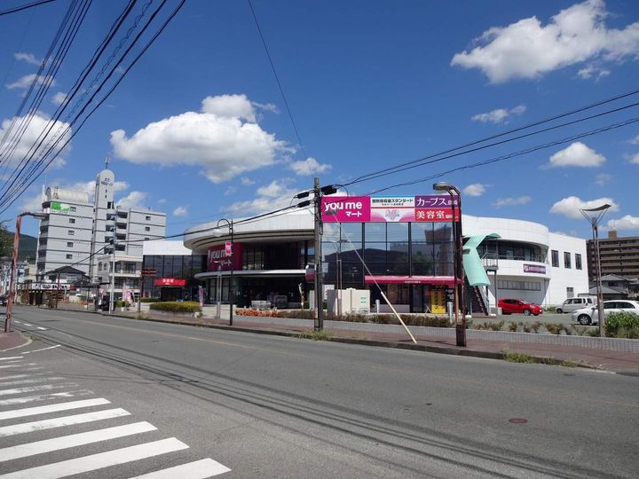 レオパレスKOSENⅡ105の周辺