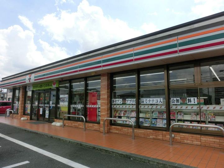 メゾンミュー A棟の周辺