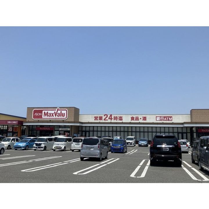 ベージャフロールの周辺
