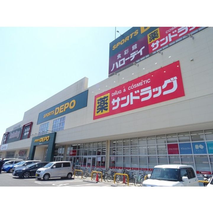 CLOWDIO熊本南の周辺