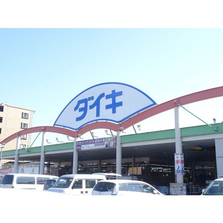 CLOWDIO熊本南の周辺