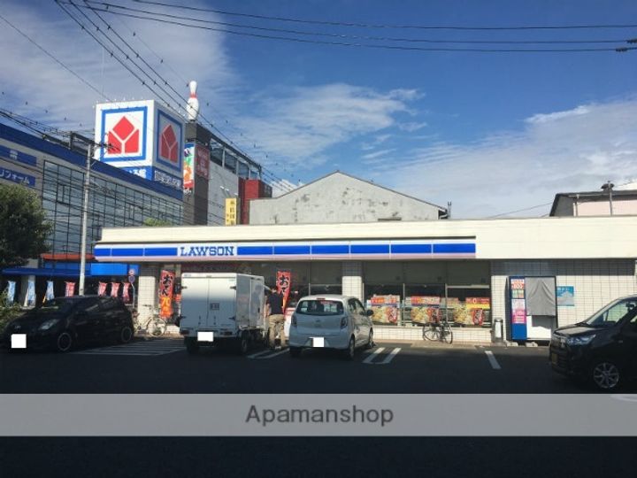 熊本県熊本市西区春日7丁目の賃貸マンションの周辺