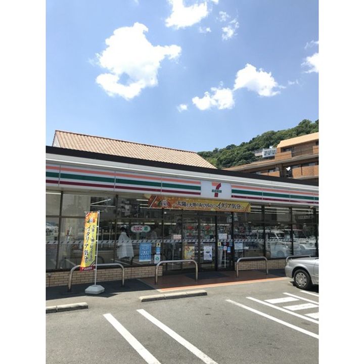 LIBTH熊本駅前の周辺