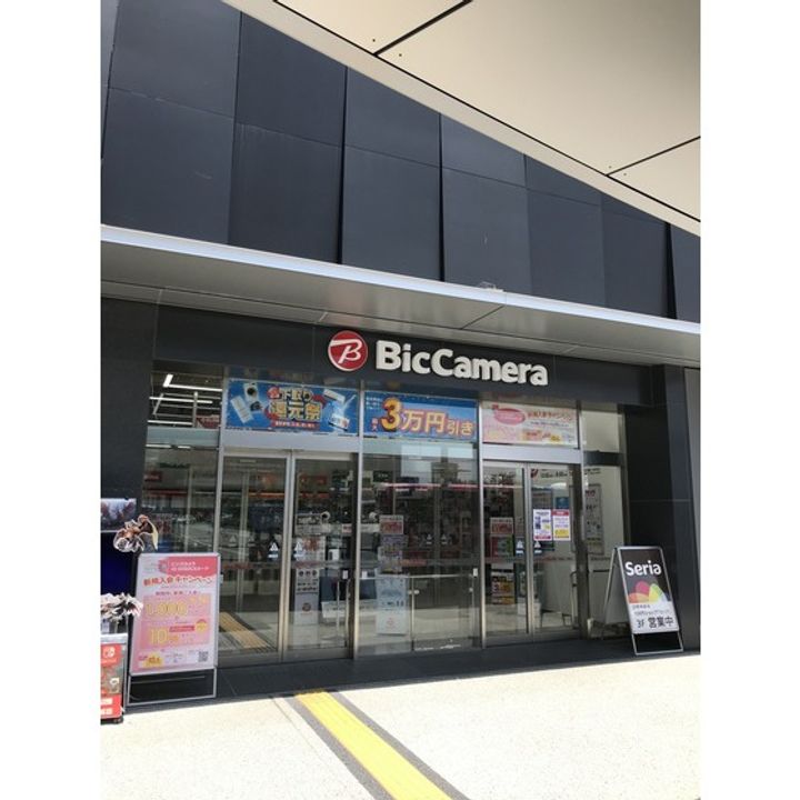 LIBTH熊本駅前の周辺