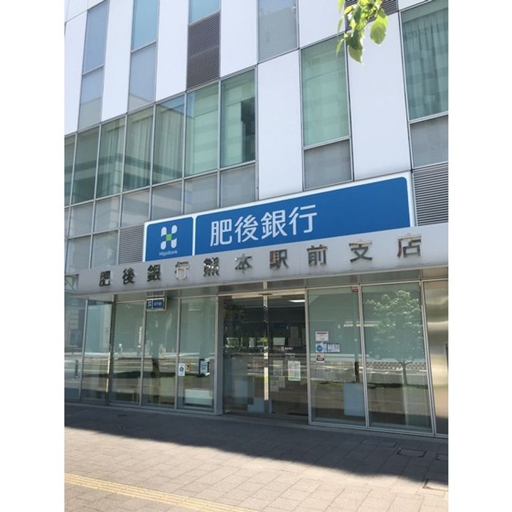 LIBTH熊本駅前の周辺