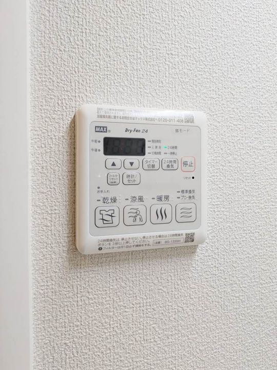 熊本県熊本市中央区九品寺3丁目の賃貸マンションの内装