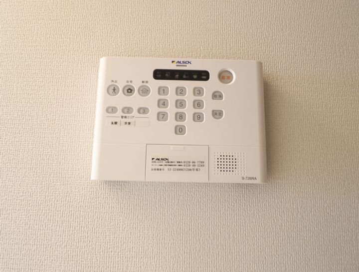 インペリアルコートのその他画像