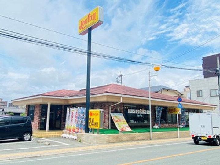 グランセジュール飛田の周辺