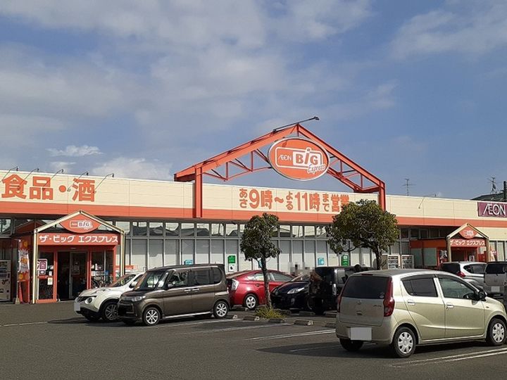 カルムの周辺
