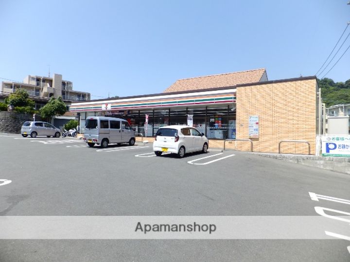 熊本県熊本市西区春日7丁目の賃貸マンションの周辺