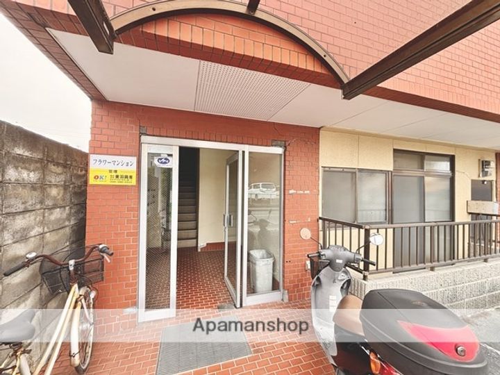 フラワーマンションのその他画像