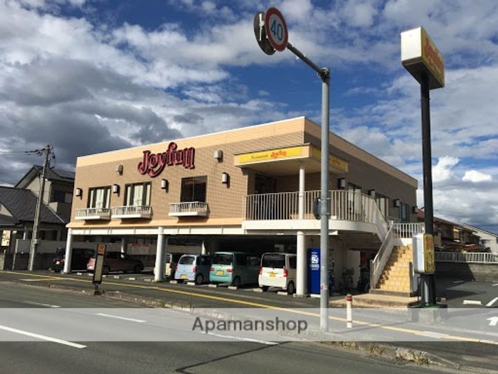 フラワーマンションの周辺