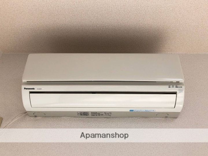 アビタシオン黒髪のその他画像