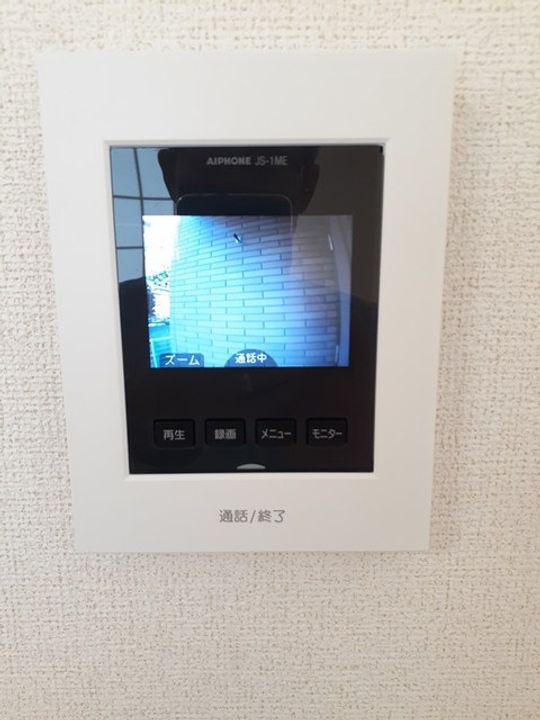 バンブーフォレスターのその他画像