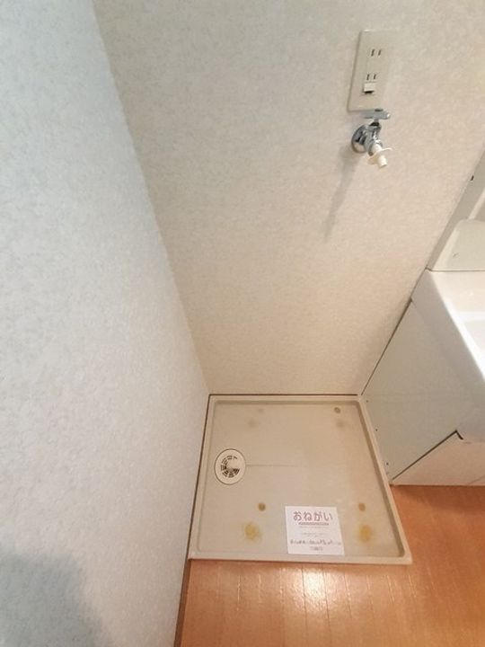 ジュネス黒髪のその他画像
