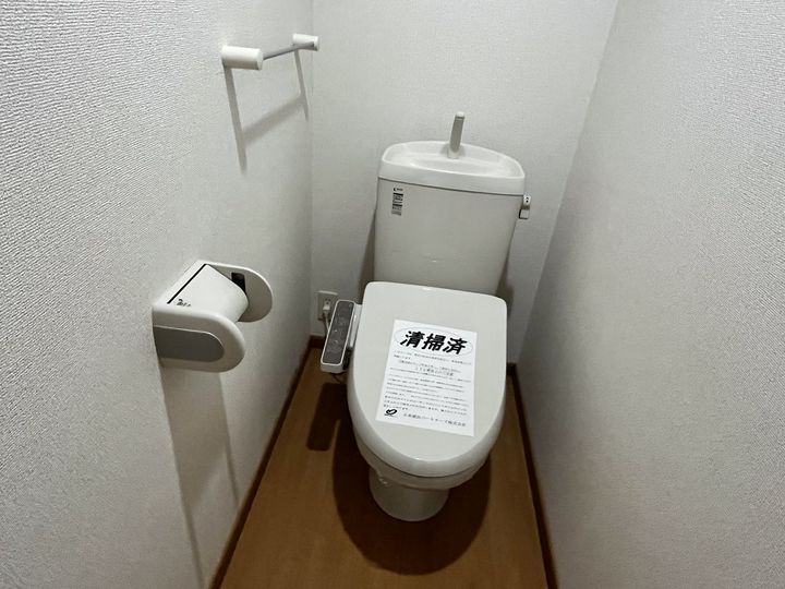 キャッスルウイングⅠのその他画像