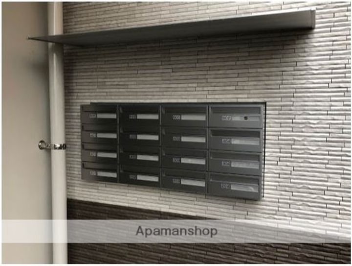 REGALIA花園のその他画像