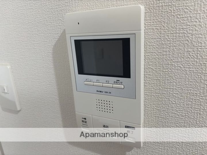 EST BLUEのその他画像