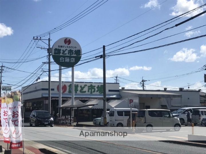 ラヴィ南高江の周辺