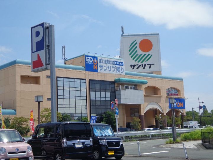 熊本県熊本市南区平成1丁目の賃貸アパートの周辺