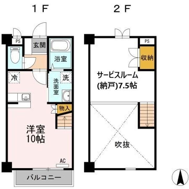 チェリースメルの間取り