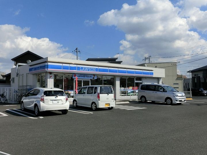 熊本県熊本市東区江津3丁目の賃貸マンションの周辺