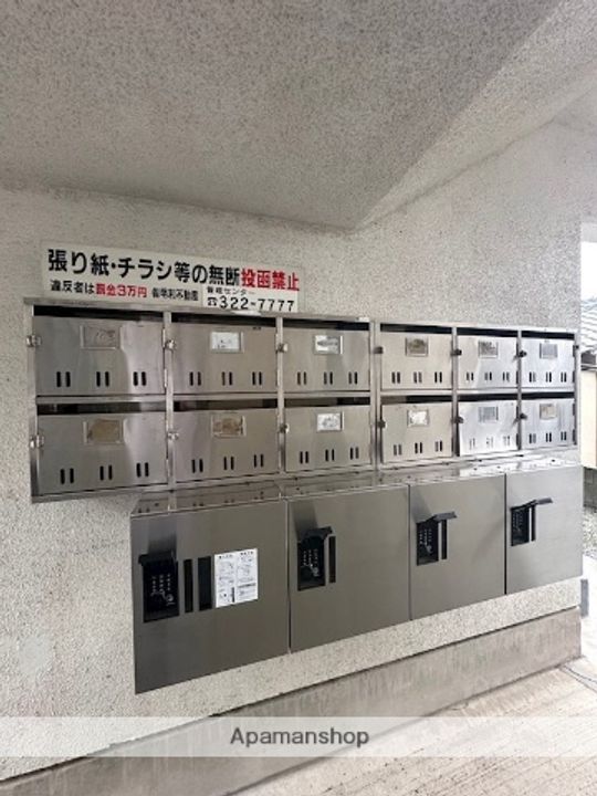 熊本県熊本市中央区黒髪3丁目の賃貸マンションのその他画像