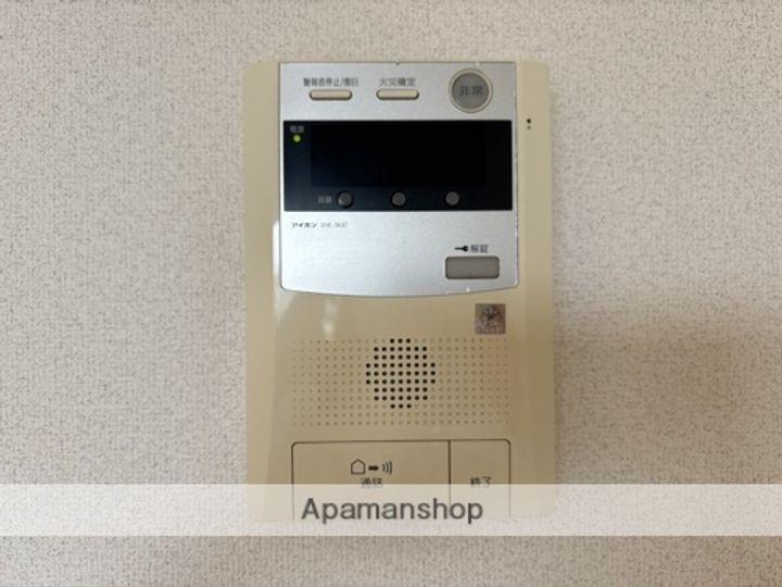 コート黒髪のその他画像