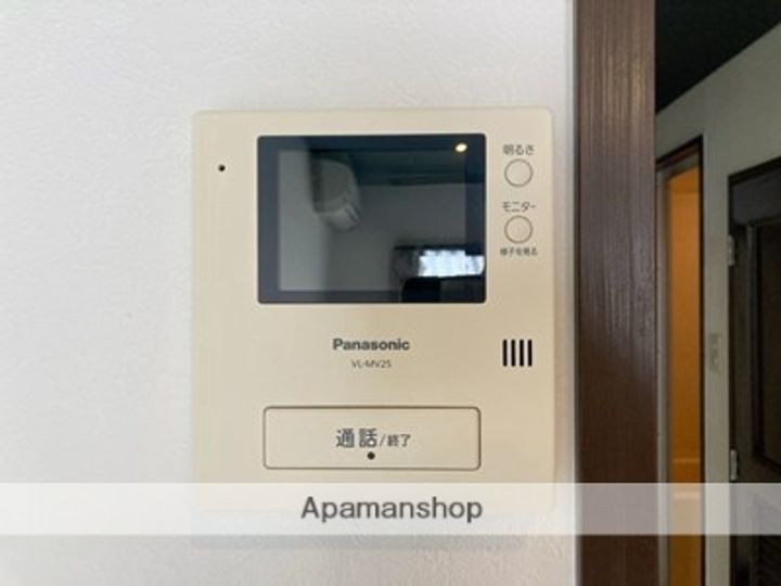 アーリー1南熊本のその他画像