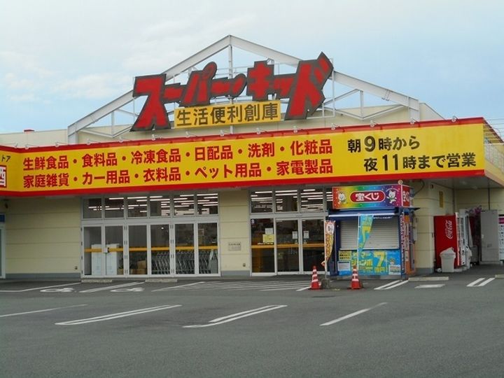 オークヒル本田の周辺