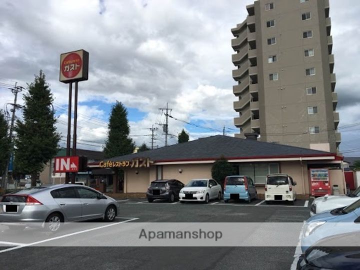クロノス33沼山津の周辺