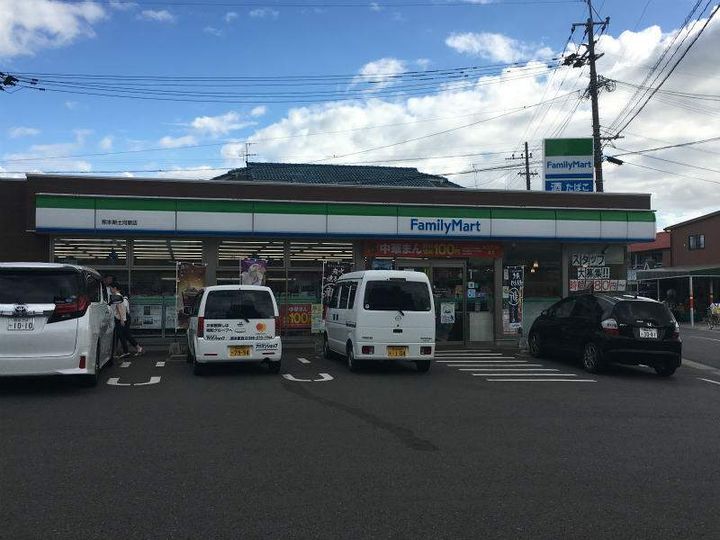 ファミール蓮台寺 C棟の周辺