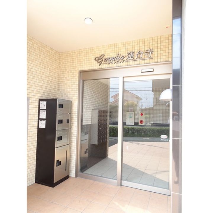 グランディア蓮台寺のその他画像