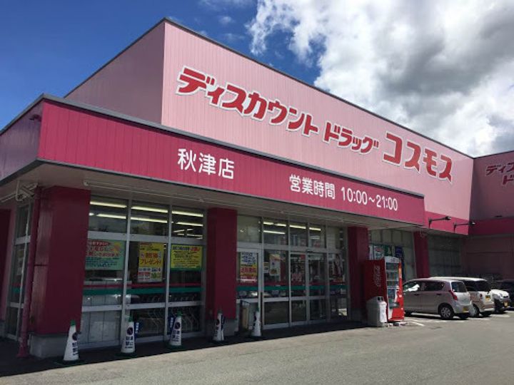 フェリーチェ.Mの周辺