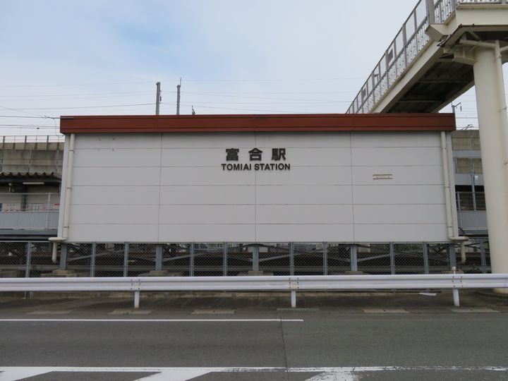 緒方アパハウス A棟201の周辺